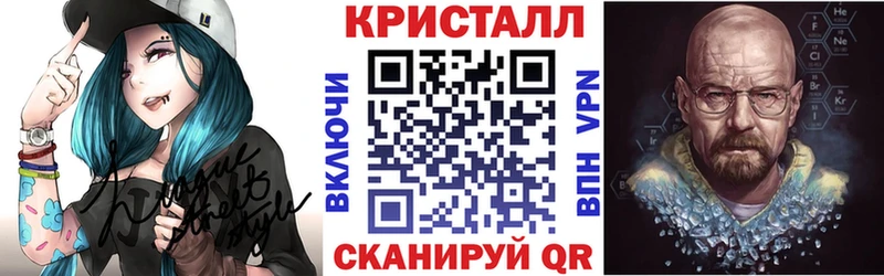 Амфетамин 98% Неман