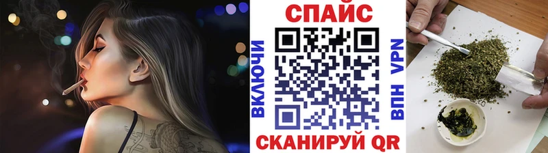 БУТИРАТ бутандиол  Купить где  Неман 