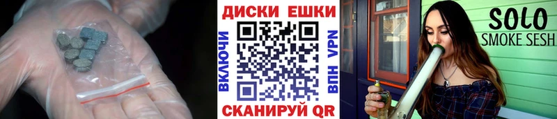 Купить  Неман  Экстази 280 MDMA 
