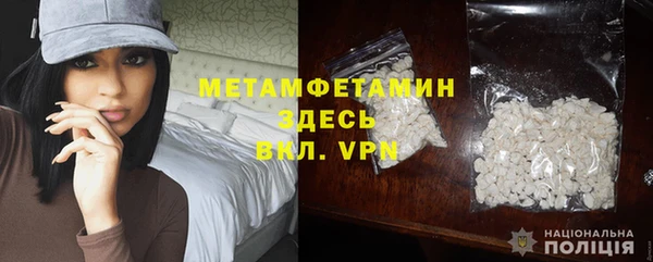 кокаин колумбия Бугульма
