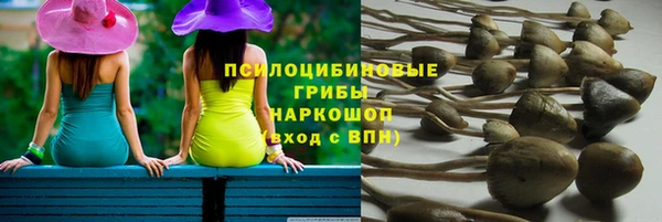 кокаин колумбия Бугульма