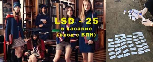 мефедрон Верхний Тагил