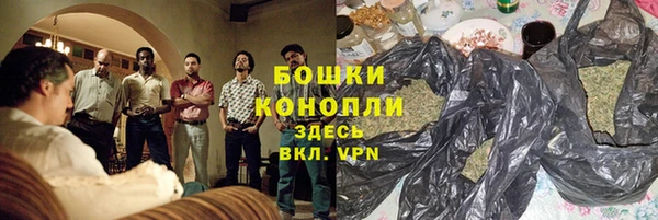 кокаин колумбия Бугульма