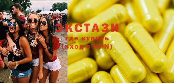 кокаин колумбия Бугульма