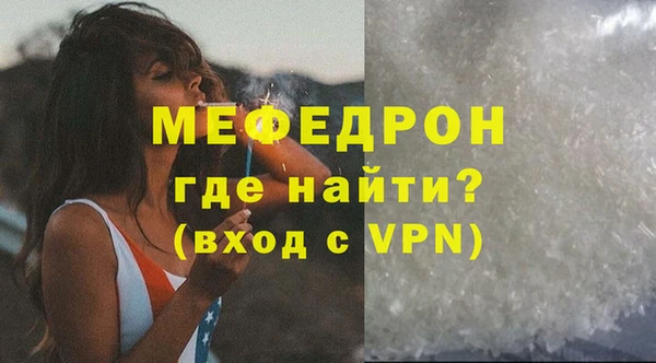 гашишное масло Бронницы