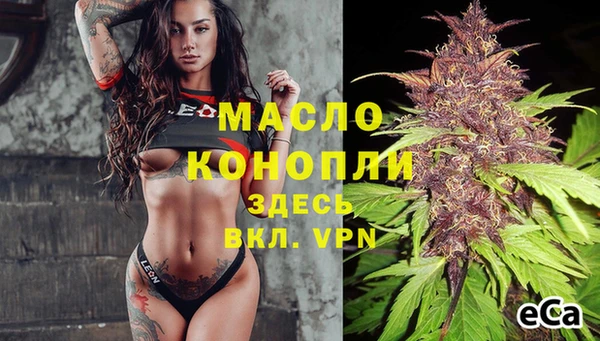 кокаин колумбия Бугульма