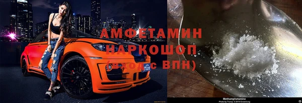 кокаин колумбия Бугульма