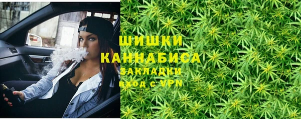кокаин колумбия Бугульма