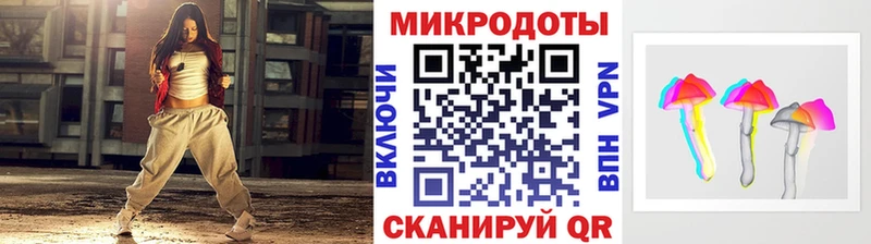 Галлюциногенные грибы мицелий  Купить где  Неман 